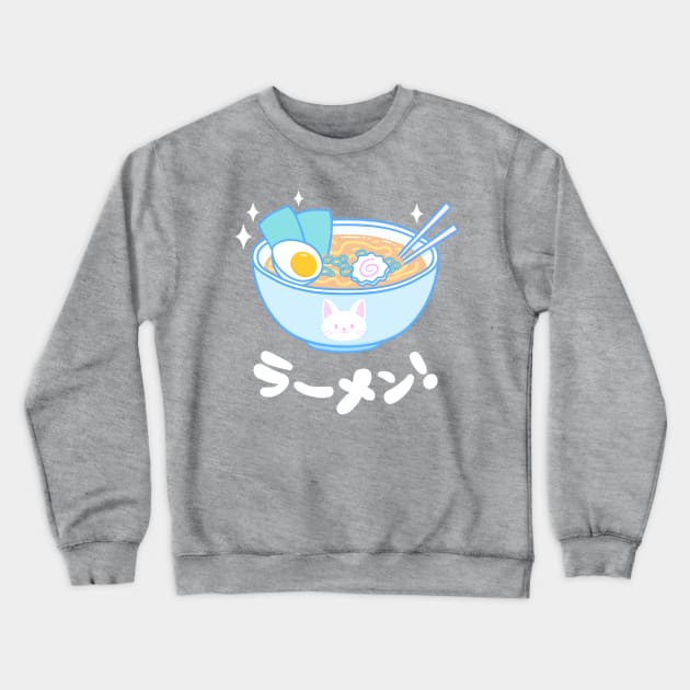 Cute Ramen | Nikury Crewneck Sweatshirt by Nikury